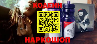 экстази Ижевск