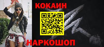 твердый Иваново