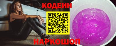 экстази Ижевск