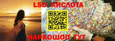 а пвп мука Каменск-Уральский