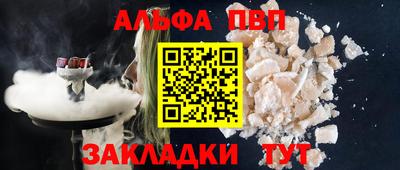 дурь Каменск-Шахтинский
