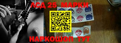 экстази Ижевск