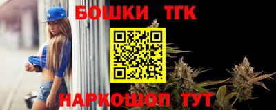 а пвп мука Каменск-Уральский