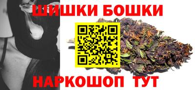 а пвп мука Каменск-Уральский