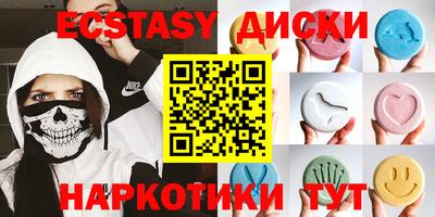 твердый Иваново