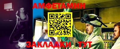 экстази Ижевск