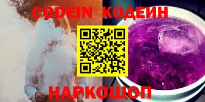 твердый Иваново