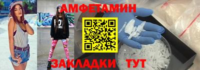 твердый Иваново