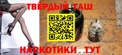 метадон Ивантеевка