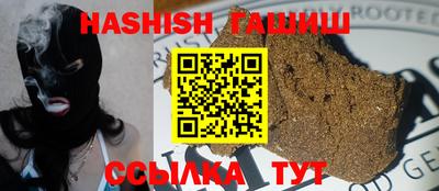 экстази Ижевск