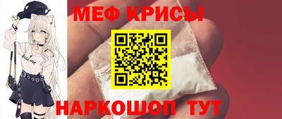 а пвп мука Каменск-Уральский