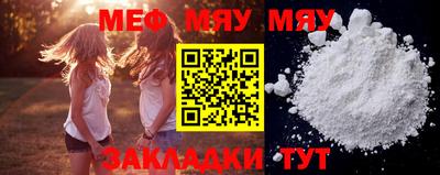 метадон Ивантеевка