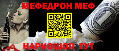 экстази Ижевск