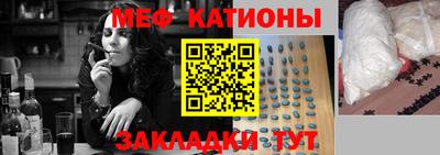 экстази Ижевск